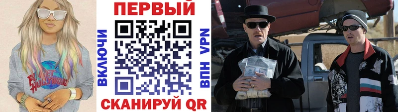 АМФЕТАМИН 98%  где купить наркоту  Елабуга 