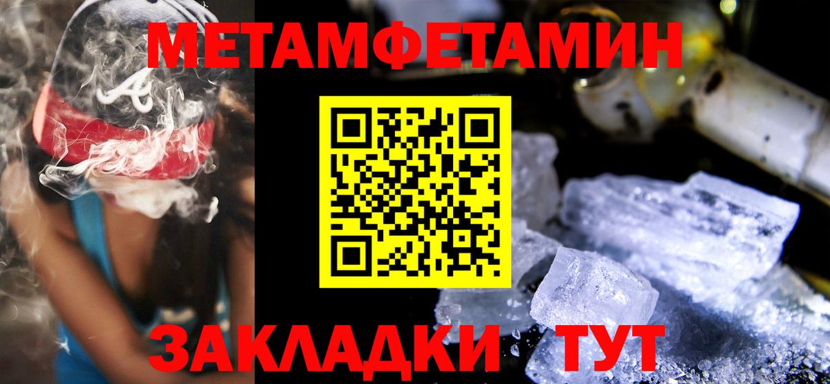 АМФ Premium Елабуга