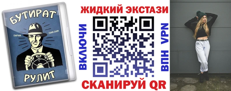 БУТИРАТ оксана  Елабуга 