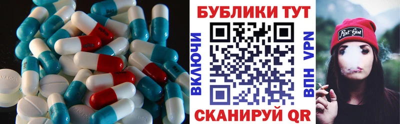 ЭКСТАЗИ 280мг  где купить наркоту  мега как зайти  Елабуга 