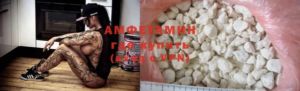 винт Алзамай