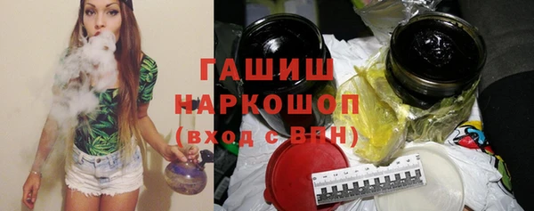 МДМА Ростов