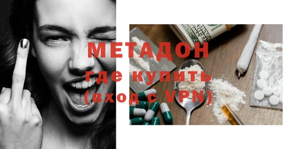 винт Алзамай