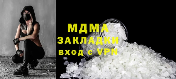 меф VHQ Рославль