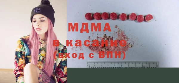 тгк Алексеевка