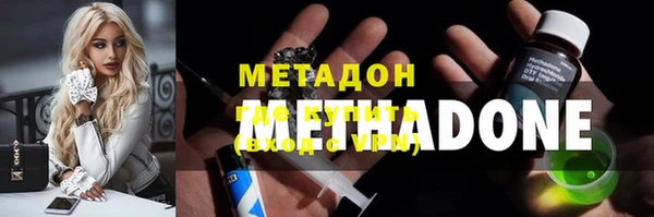 винт Алзамай