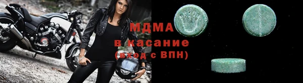 тгк Алексеевка