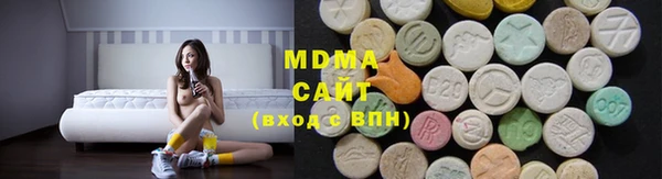 винт Алзамай
