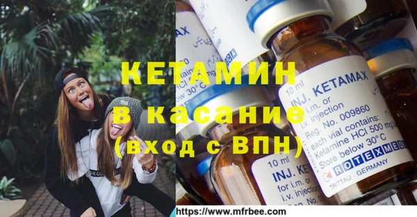 винт Алзамай