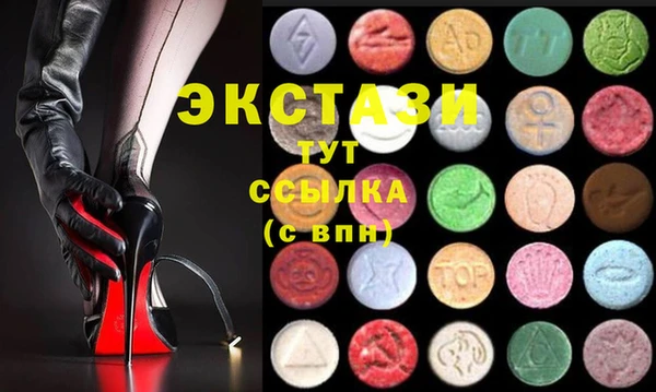 скорость mdpv Алексин
