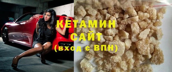 винт Алзамай