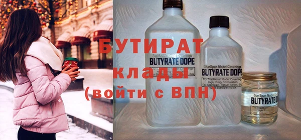 тгк Алексеевка