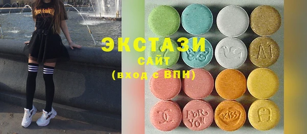 скорость mdpv Алексин