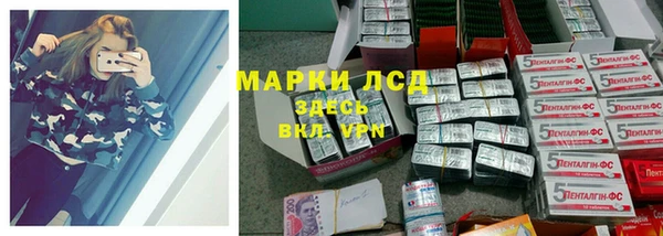 меф VHQ Рославль