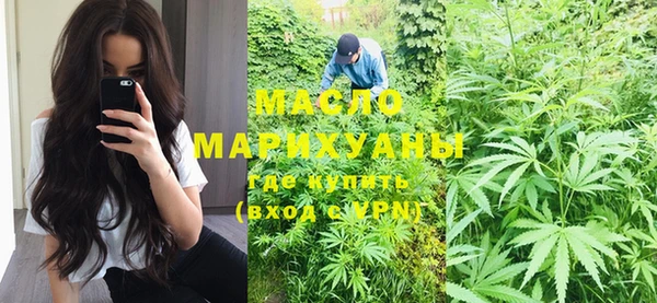 скорость mdpv Алексин
