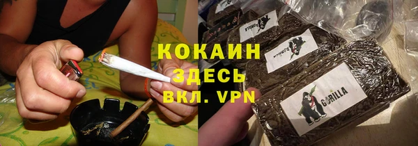 тгк Алексеевка