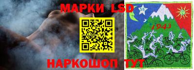 каннабис Будённовск