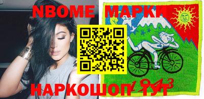 mdma Бугуруслан