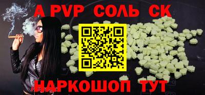 mdma Бугуруслан