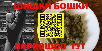 каннабис Будённовск