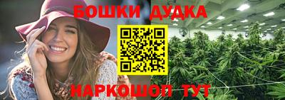 mdma Бугуруслан