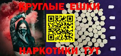 ALPHA-PVP Кимры