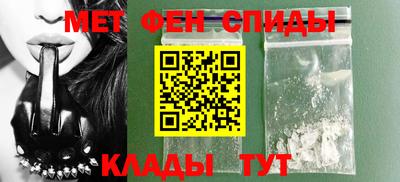 mdma Бугуруслан