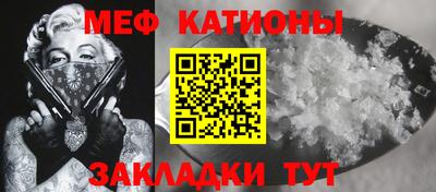 mdma Бугуруслан