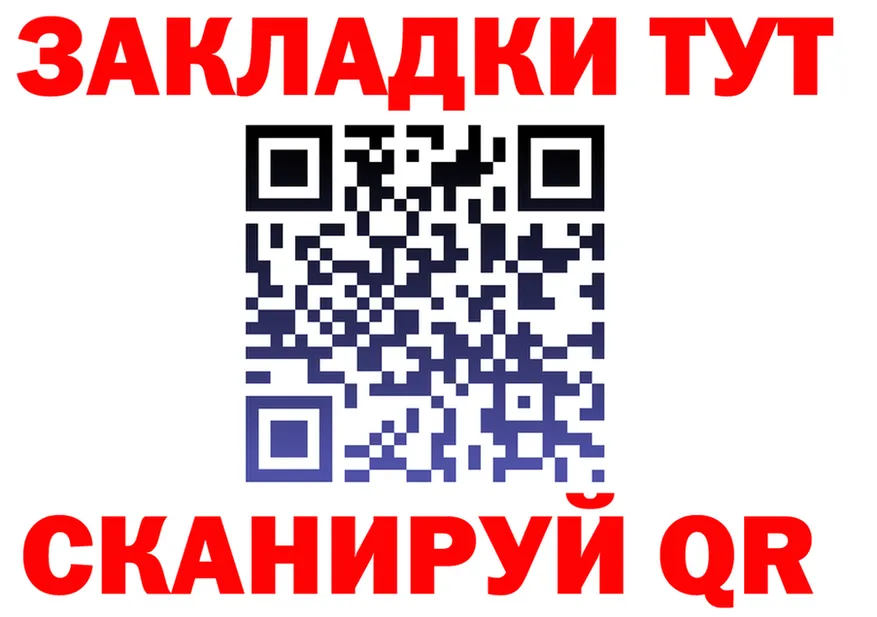 A PVP СК КРИС зеркало маркетплейс KRAKEN Елабуга