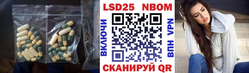 LSD-25 экстази кислота  Елабуга 