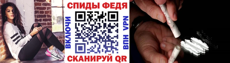 Первитин витя магазин наркотиков Елабуга